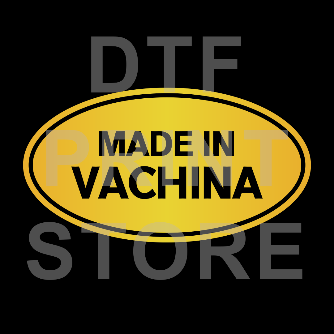 Made In - DTF or SUBLIMATION Print 12" x 16" freeshipping - DTF Print Store